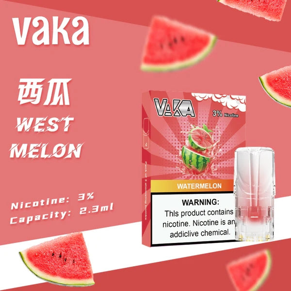 VAKA 一代發光煙彈 （hp2)【訂購六盒煙彈送一盒 / 訂購八盒送一隻主機（隨機顏色）】