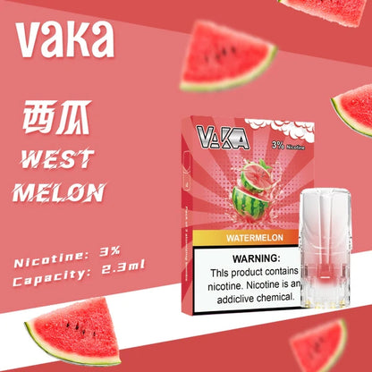VAKA 一代發光煙彈 （hp2)【訂購六盒煙彈送一盒 / 訂購八盒送一隻主機（隨機顏色）】