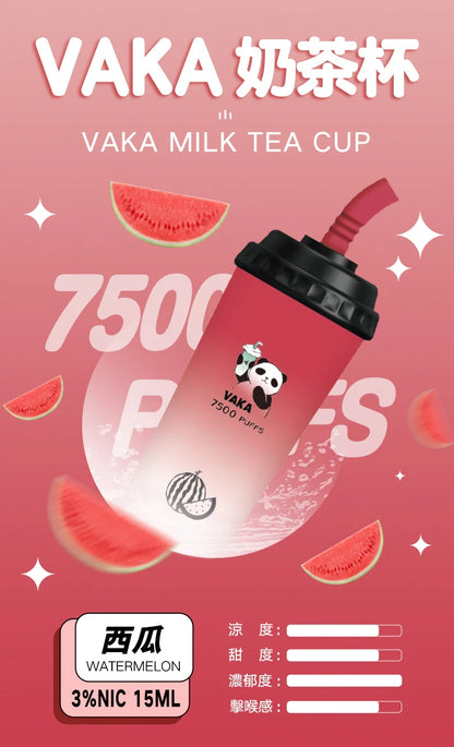 VAKA  抛棄式 7500口 （hp2)