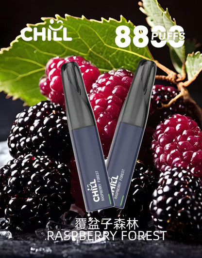 【續航怪獸-全新上市】CHILL 拋棄式 8888口