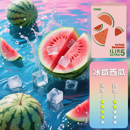 ILIA 哩亞 煙彈五代