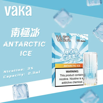 VAKA 一代發光煙彈 （hp2)【訂購六盒煙彈送一盒 / 訂購八盒送一隻主機（隨機顏色）】
