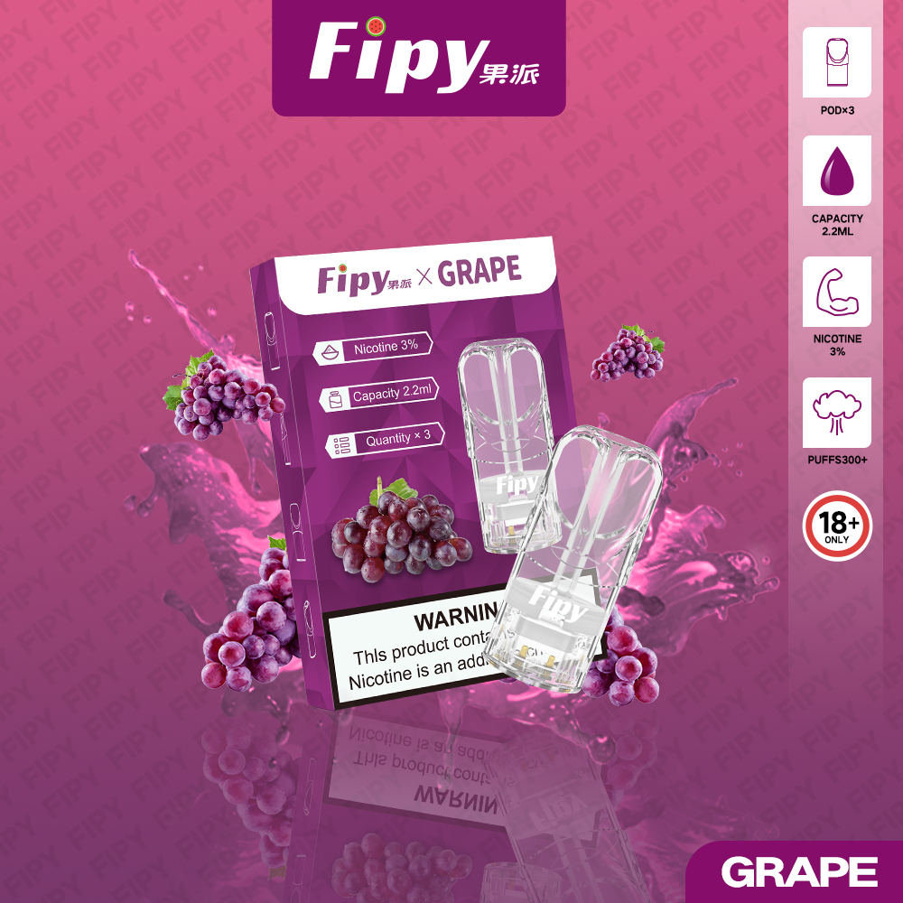 FIPY 果派 煙彈【訂購六盒煙彈送一支主機（隨機顏色）】（hp2)