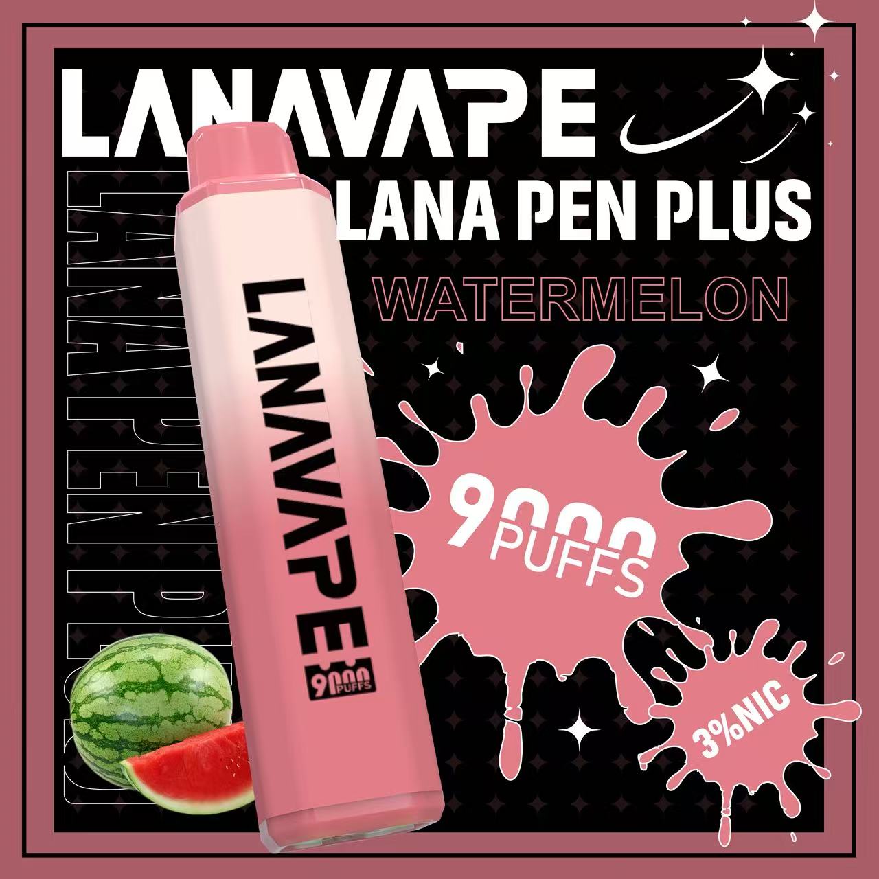 LANA 拉娜 9000口