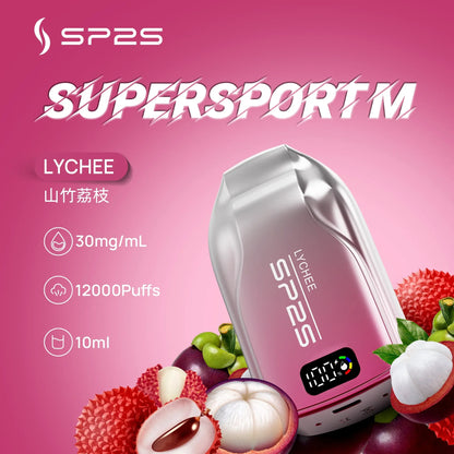 SP2S抛棄式12000口【超長續航＋電量顯示】