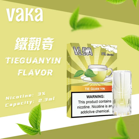 VAKA 一代發光煙彈 （hp2)【訂購六盒煙彈送一盒 / 訂購八盒送一隻主機（隨機顏色）】