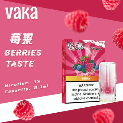 VAKA 一代發光煙彈 （hp2)【訂購六盒煙彈送一盒 / 訂購八盒送一隻主機（隨機顏色）】